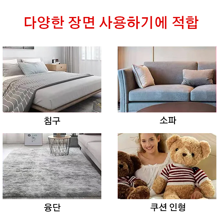 [고급 커스텀]력셔리 무선 심층 진드기 제거기