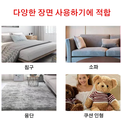 [고급 커스텀]력셔리 무선 심층 진드기 제거기