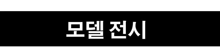 外套_30.jpg