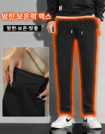 도톰 기모 보온 팬츠