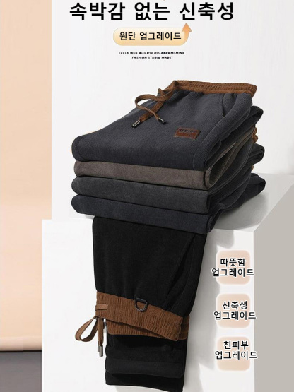 가을 겨울 남성용 스판 캐주얼 방한 스트레이트 팬츠