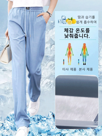 여름 드레이프감 텐셀 와이드 데님 팬츠