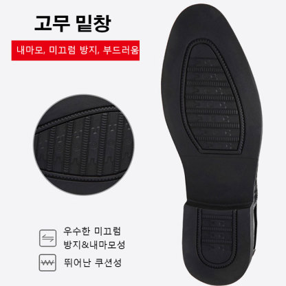 시크릿 슈즈