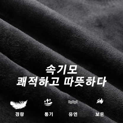 남성 캐시미어 속기모 스웨터