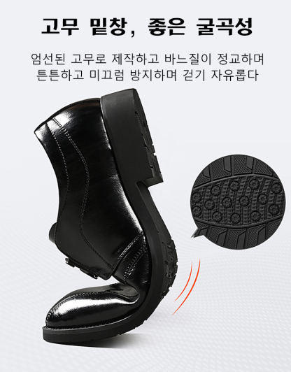 남성 캐주얼 구두