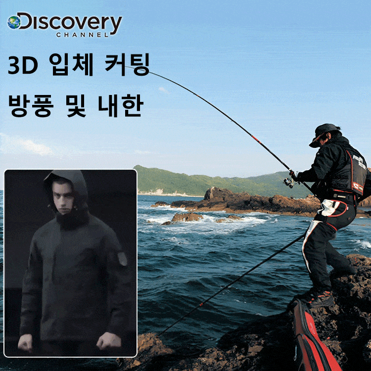 가을 겨울 다기능 보온 윈드 재킷