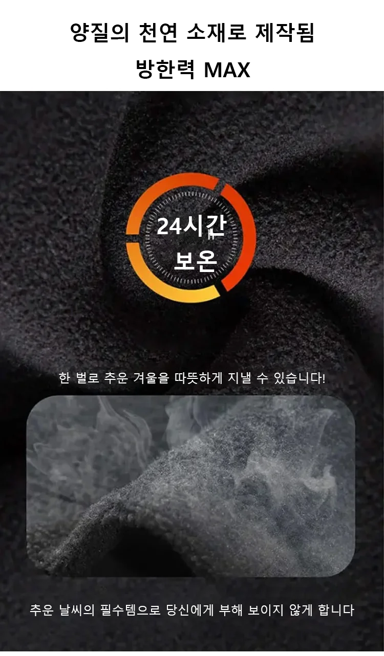 JP-1135715-HFH-真羊羔绒秋冬新款卫衣-秦丹_16.png