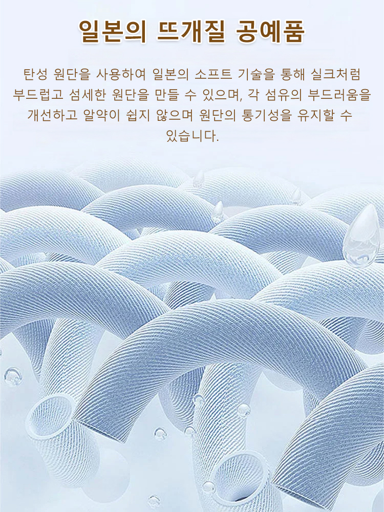 신상 퀼리티 남성 킨팔