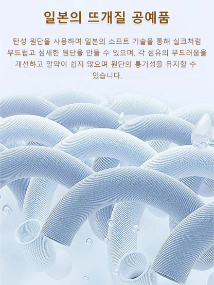 신상 퀼리티 남성 킨팔