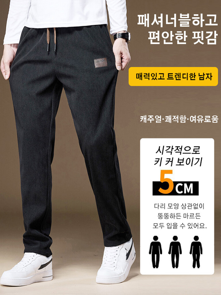 가을 겨울 남성용 스판 캐주얼 방한 스트레이트 팬츠