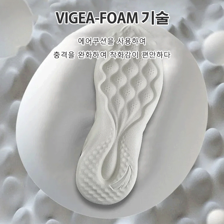 【키높이 7cm 자연 증가】부드러운 밑창 어퍼 남녀공용 스니커즈