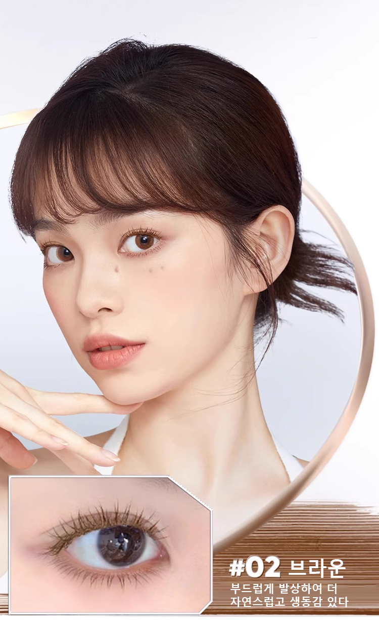 1185561-JS-小钢管睫毛膏浓密纤长卷翘-王冰冰_30.jpg