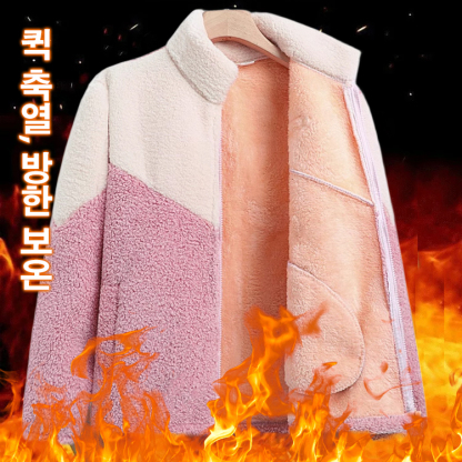 따뜻한 보온 플리스 코트