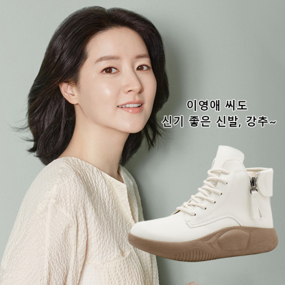  지퍼 통굽 여성 부츠  