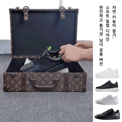 【키높이 7cm 자연 증가】부드러운 밑창 어퍼 남녀공용 스니커즈