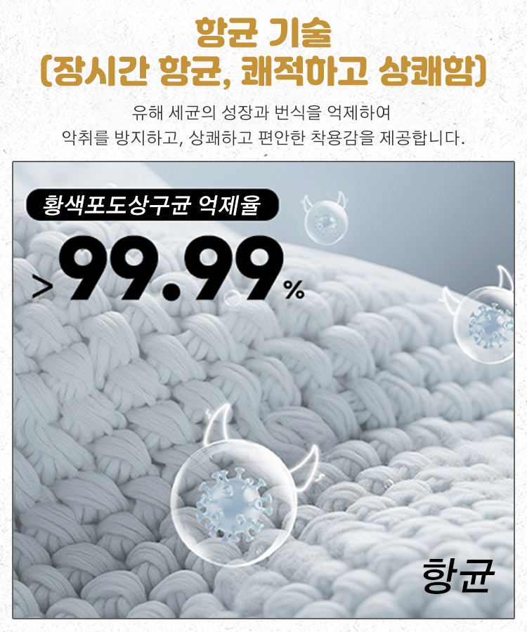 [S14 월드 챔피언십 콜라보] T1 콜라보 후드티