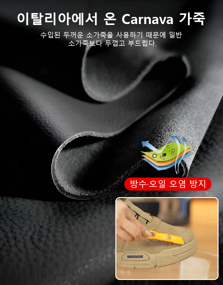 가을 신상 남성 하이탑 통굽 캐주얼 워커 회전 버튼 아웃도어 카고 남성 앵클부츠