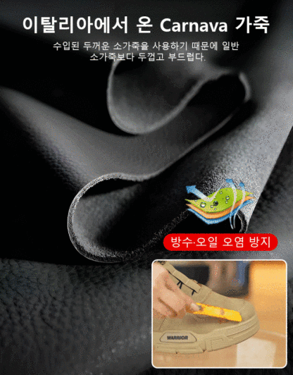 가을 신상 남성 하이탑 통굽 캐주얼 워커 회전 버튼 아웃도어 카고 남성 앵클부츠
