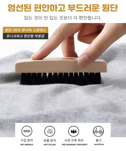 [S14 월드 챔피언십 콜라보] T1 콜라보 후드티