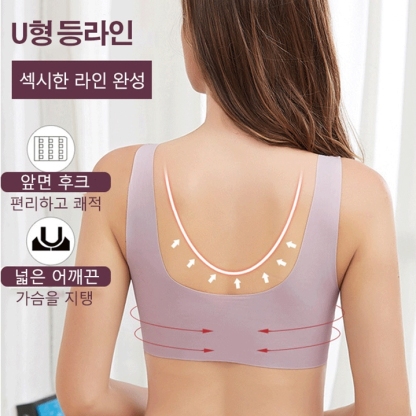 여성 레이스 노라인 프론트 브라