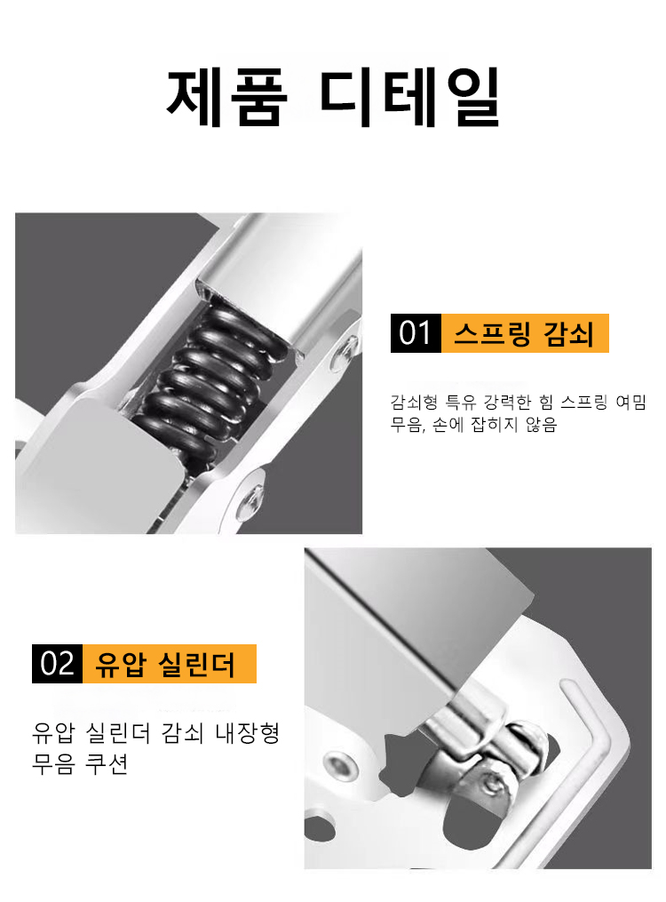 详情_21.jpg