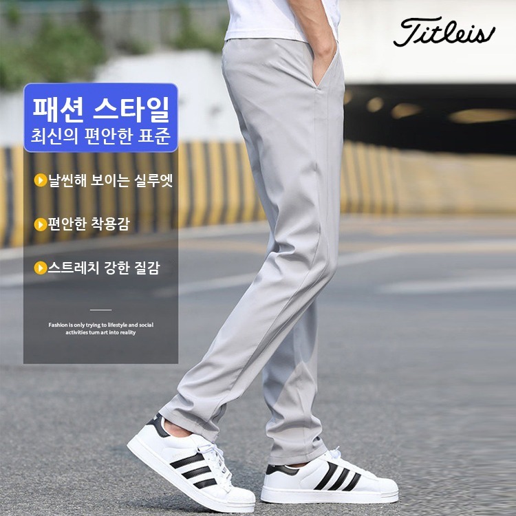  남성 밴딩 캐주얼 팬츠 