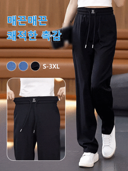 여름 드레이프감 텐셀 와이드 데님 팬츠
