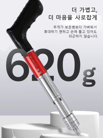 천장 설치 가정용 타카
