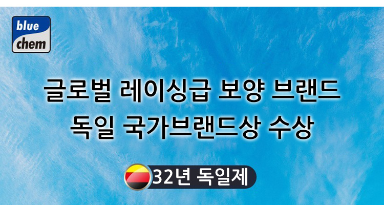 85cfdd70492ddc819bce4851e5f772cd3280010362331004039939KR2415a0170b47810544982a165d2c8cd69.jpg