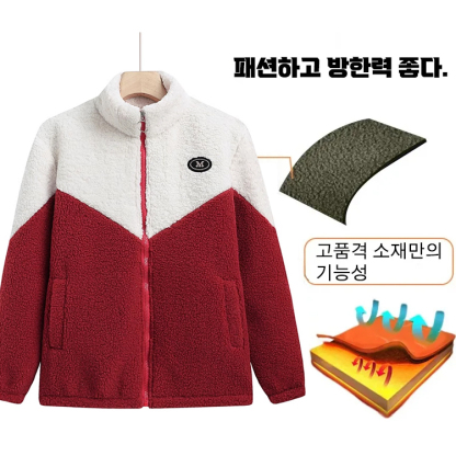 따뜻한 보온 플리스 코트