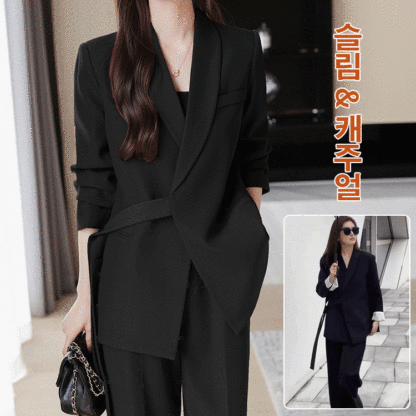 정장과 와이드 팬츠 슈트