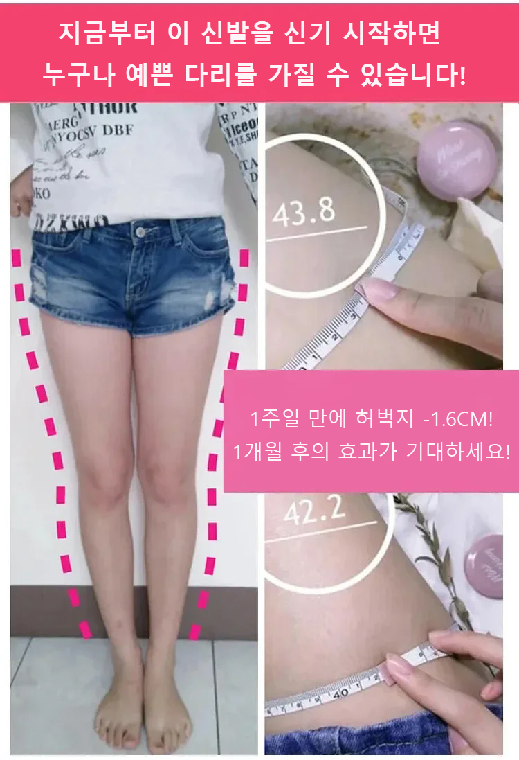 女鞋KR_20.jpg
