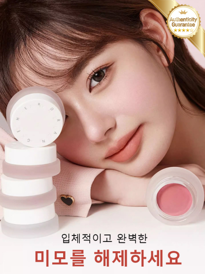 매트 무드 소프티 크림 블러셔