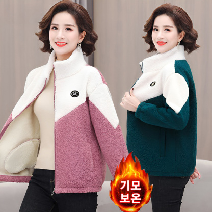 따뜻한 보온 플리스 코트