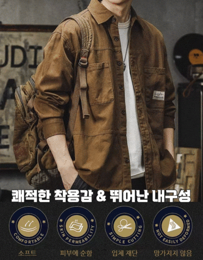 일본 스타일 고급 캐주얼 카고 셔츠