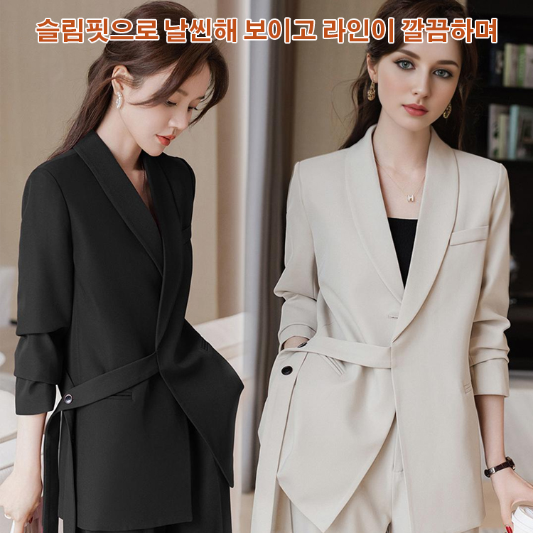 정장과 와이드 팬츠 슈트