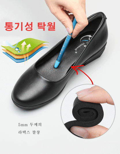 가죽 펌프스