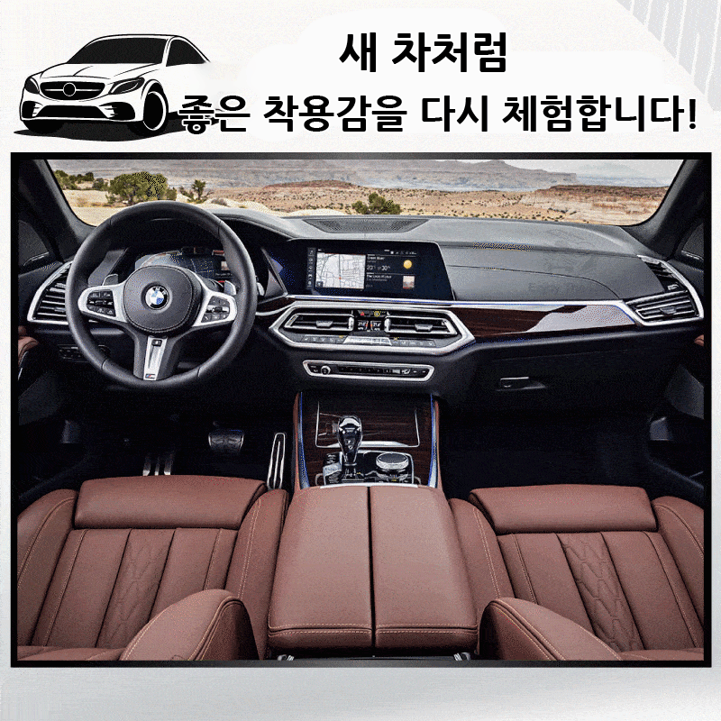 청소 고민 쉽게 해결하는 다기능 폼 클리너