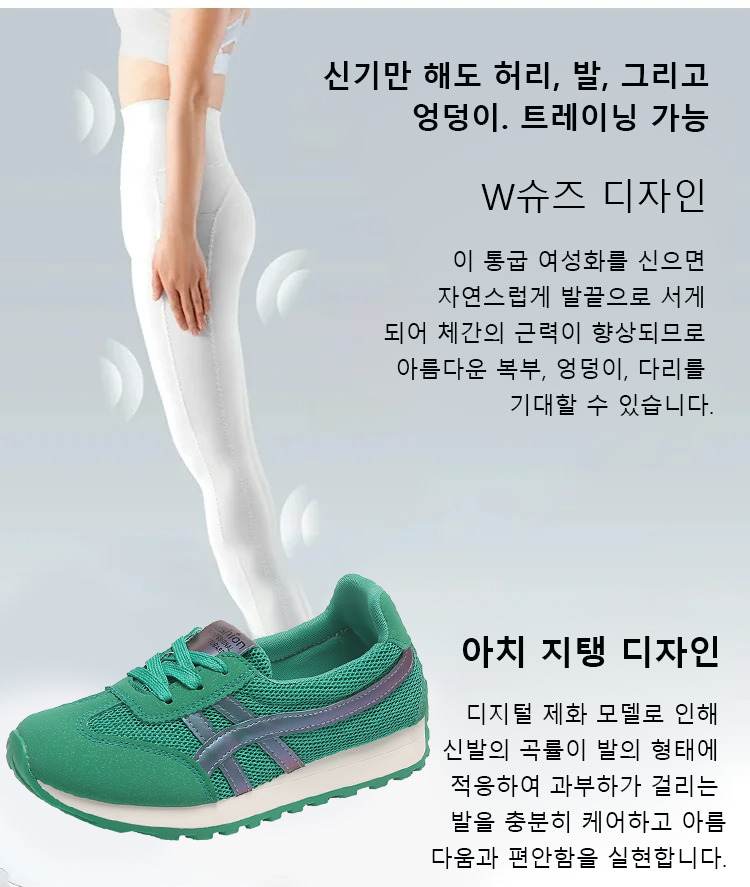 女鞋KR_12.jpg