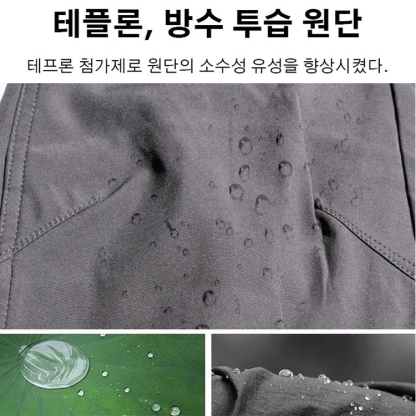 멀티 포켓 카고 팬츠