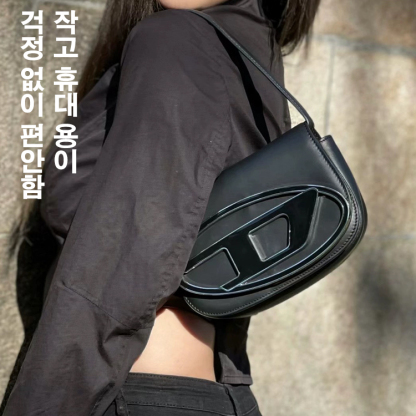 패션 피플의 숄더백