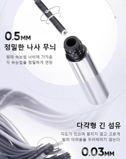 농밀형 길이 연장 컬링 리틀 튜브 마스카라 