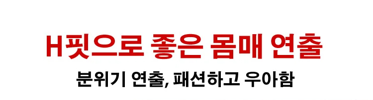 外套_10.jpg