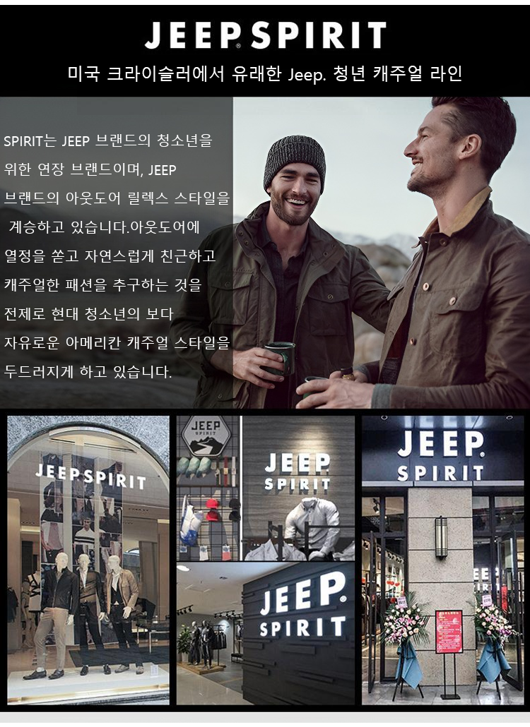 JP-1119614-HFH-加绒保暖冲锋裤【零下30度防寒】-秦丹1_04.png