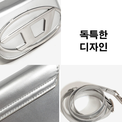 패션 피플의 숄더백