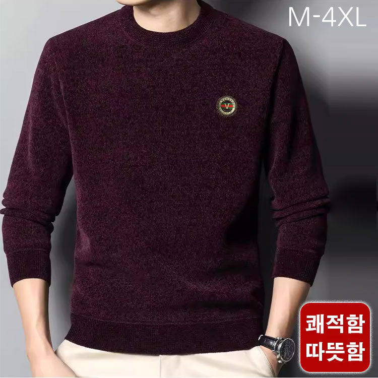 남성 셰니르 기모 스웨터