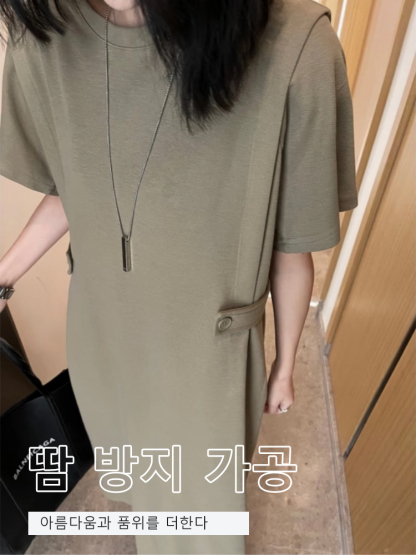 캐주얼 트렌디 원피스