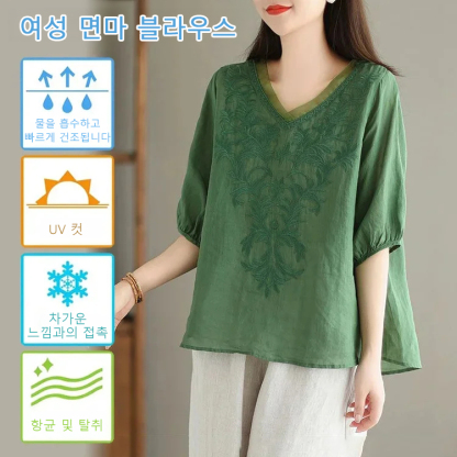 반소매 슬림핏 자카르 면 마 셔츠