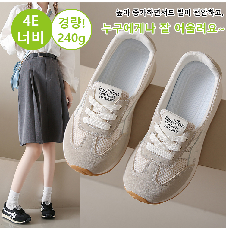女鞋KR_08.jpg