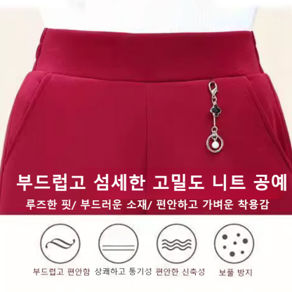 【아크틱 벨벳】하이웨이스트 와이드 캐주얼 팬츠